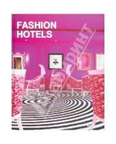 Картинка к книге Designpockets - Fashion Hotels