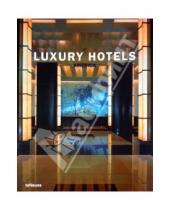 Картинка к книге Barbel Holzberg Katharina, Feuer Patrice, Farameh - Luxury Hotels America