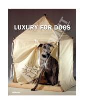 Картинка к книге Manuela von Perfall - Luxury for Dogs
