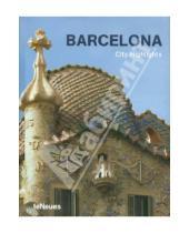 Картинка к книге Yasemin Erdem - City Highlights Barcelona