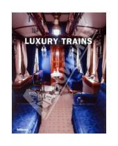 Картинка к книге Eva Marin Victoria, See Priya, Bhansali - Luxury Trains
