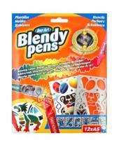 Картинка к книге Blendy Pens - Набор шаблонов для творчества, Blendypens (ST2109)