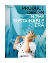 Картинка к книге Reis Dalcacio - Product Design in the Sustainable Era