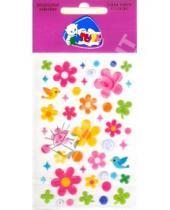 Картинка к книге Воздушные наклейки - Наклейки детские "Цветы" (CPS007)