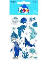Картинка к книге Блестящие наклейки - Наклейки детские "Море" (GS014)