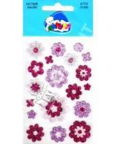 Картинка к книге Блестящие наклейки - Наклейки детские "Цветы 2" (GS015)
