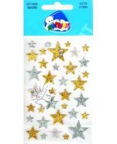 Картинка к книге Блестящие наклейки - Наклейки детские "Звезды 2" GS016