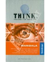 Картинка к книге Настольная игра - Настольная игра "Think Mandala" (274314)