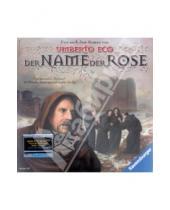 Картинка к книге Настольная игра - Настольная игра "Имя Розы" (264872)