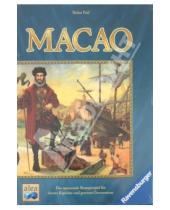 Картинка к книге Stefan Feld - Настольная игра "MACAO" (269136)