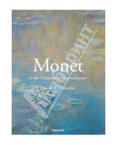 Картинка к книге Daniel Wildenstein - Monet or The Triumph of Impressionism
