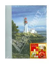Картинка к книге Pioneer - Фотоальбом на 100 фотографий "Lighthouse" (LM-4R100)