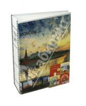 Картинка к книге Pioneer - Фотоальбом на 100 фотографий "Travel Europe" (LM-4R100 / 12344)