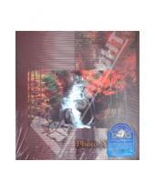Картинка к книге Big Dog - Фотоальбом на 500 фотографий "Waterfalls" (12840 AV46500 3-О)