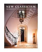 Картинка к книге Rizzoli - New classicism