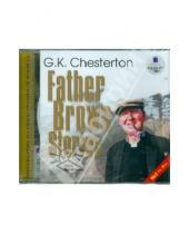 Картинка к книге Кит Гилберт Честертон - Рассказы об отце Брауне (на английском языке) (CDmp3)