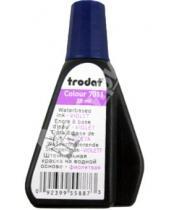 Картинка к книге Trodat - Краска штемпельная на водной основе, фиолетовая 7011 (220736)