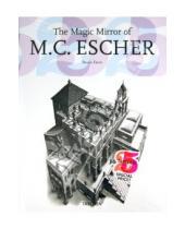 Картинка к книге Bruno Ernst - The Magic Mirror