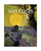 Картинка к книге F. Ingo Walther - Van Gogh
