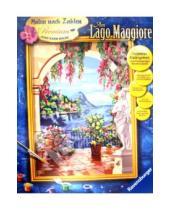 Картинка к книге Набор для раскрашивания - Набор для раскрашивания "На озере Maggiore" (288090)