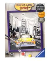 Картинка к книге Набор для раскрашивания - Набор для раскрашивания "New York Taxi" (283941)
