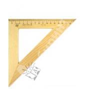Картинка к книге Треугольники - Треугольник 45°/180 мм деревянный (С15)