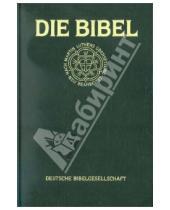 Картинка к книге Deutsche Bibelgesellschaft - DIE BIBEL