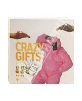 Картинка к книге Nicolas Marcais Anne, Kerloc`h Chantal, Alles - Crazy Gifts