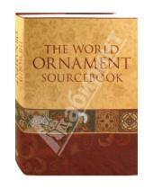 Картинка к книге VIVAYS - The World Ornament Sourcebook