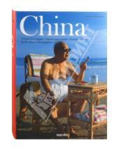 Картинка к книге James Kynge Karen, Smith - China Portrait of a Country