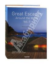 Картинка к книге Christiane Reiter Shelley-Maree, Cassidy - Great Escapes II