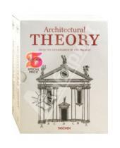 Картинка к книге Bernd Evers - Architectural Theory, 2 Vols.