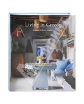 Картинка к книге Rene Stoeltie Barbara, Stoeltie - Living in Greece