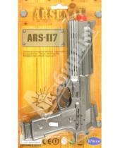Картинка к книге ARSENAL - Пистолет (ARS-117/DQ-0455)