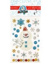 Картинка к книге Хрустальные наклейки - Наклейки детские "Снеговик" (RSS002)