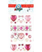 Картинка к книге Хрустальные наклейки - Наклейки детские "Сердца и капельки" (RSS003)
