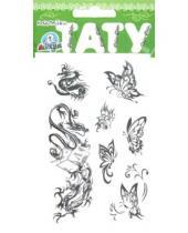 Картинка к книге Тату - Наклейки детские "Тату. Бабочки и драконы" (ZT001)