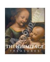 Картинка к книге Арка - The Hermitage. Treasures
