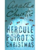 Картинка к книге Agatha Christie - Hercule Poirot's Christmas