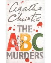 Картинка к книге Agatha Christie - The ABC Murders