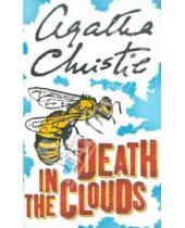 Картинка к книге Agatha Christie - Death in the Clouds
