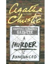 Картинка к книге Agatha Christie - A Murder is Announced
