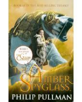 Картинка к книге Philip Pullman - The Amber Spyglass