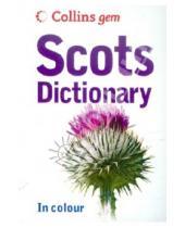 Картинка к книге Harpercollins - Collins Gem - Scots dictionary