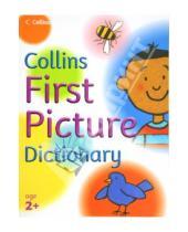 Картинка к книге Irene Yates - Collins First Picture Dictionary