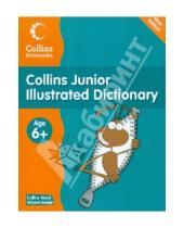Картинка к книге Harpercollins - Collins Junior Illustrated Dictionary
