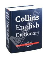 Картинка к книге Harpercollins - Collins English Dictionary