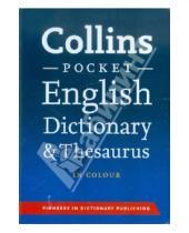 Картинка к книге Harpercollins - Collins Pocket Dictionary and Thesaurus