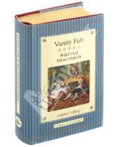 Картинка к книге Makepeace William Thackeray - Vanity Fair