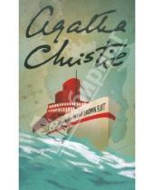 Картинка к книге Agatha Christie - Man in the Brown Suit